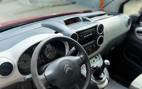 Citroen Berlingo II рестайлинг, 2012 год, 765 000 рублей, 24 фотография