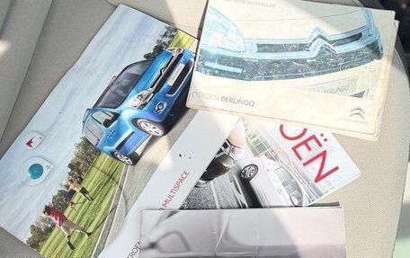 Citroen Berlingo II рестайлинг, 2012 год, 765 000 рублей, 26 фотография