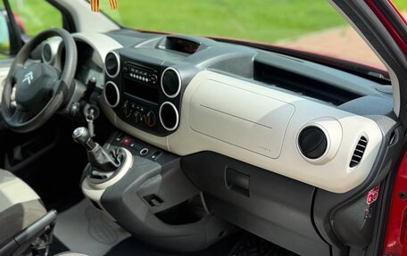 Citroen Berlingo II рестайлинг, 2012 год, 765 000 рублей, 29 фотография
