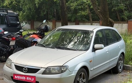 Mazda 323, 2002 год, 222 222 рублей, 2 фотография
