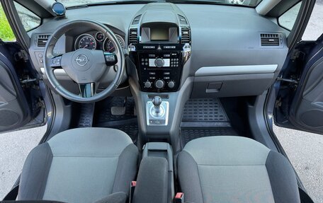 Opel Zafira B, 2010 год, 699 000 рублей, 9 фотография