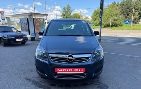 Opel Zafira B, 2010 год, 699 000 рублей, 5 фотография