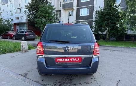 Opel Zafira B, 2010 год, 699 000 рублей, 6 фотография