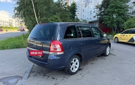 Opel Zafira B, 2010 год, 699 000 рублей, 3 фотография