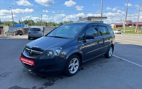 Opel Zafira B, 2010 год, 699 000 рублей, 2 фотография