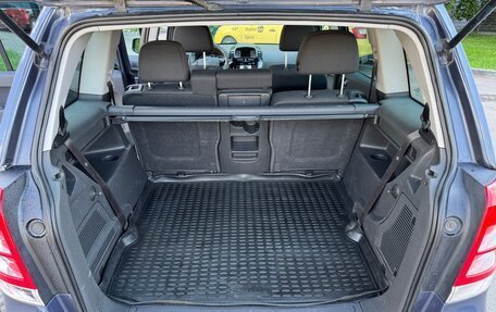 Opel Zafira B, 2010 год, 699 000 рублей, 14 фотография