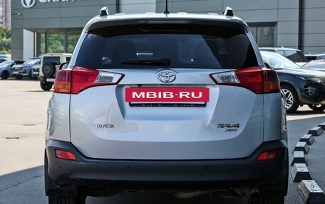 Toyota RAV4, 2014 год, 2 377 000 рублей, 7 фотография