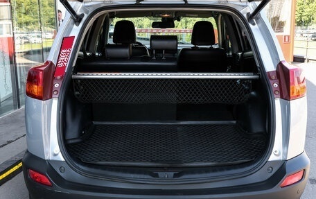 Toyota RAV4, 2014 год, 2 377 000 рублей, 11 фотография