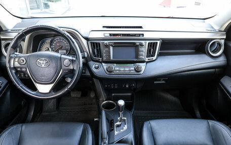 Toyota RAV4, 2014 год, 2 377 000 рублей, 15 фотография