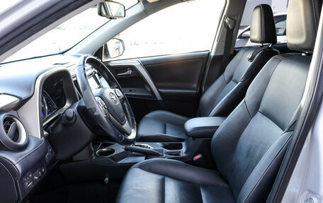 Toyota RAV4, 2014 год, 2 377 000 рублей, 17 фотография