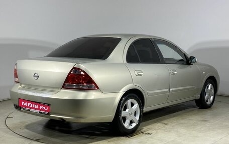 Nissan Almera Classic, 2007 год, 325 000 рублей, 7 фотография