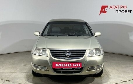Nissan Almera Classic, 2007 год, 325 000 рублей, 2 фотография