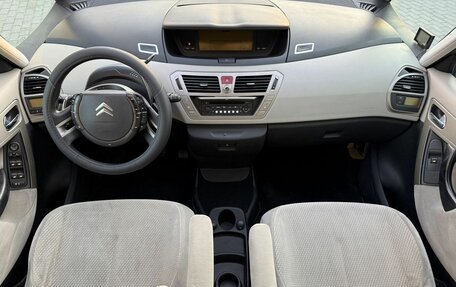 Citroen C4 Picasso II рестайлинг, 2007 год, 445 000 рублей, 8 фотография