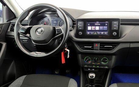 Skoda Rapid II, 2021 год, 1 420 000 рублей, 11 фотография