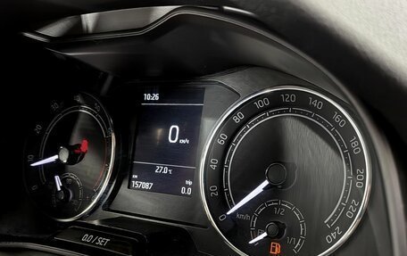 Skoda Rapid II, 2021 год, 1 420 000 рублей, 15 фотография