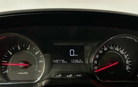 Peugeot 208 II, 2013 год, 375 000 рублей, 13 фотография
