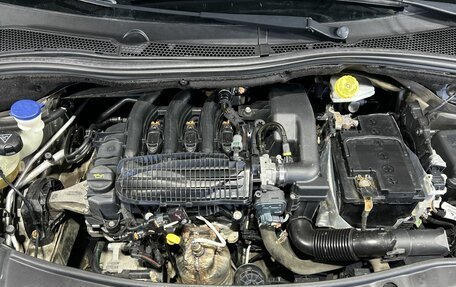 Peugeot 208 II, 2013 год, 375 000 рублей, 23 фотография