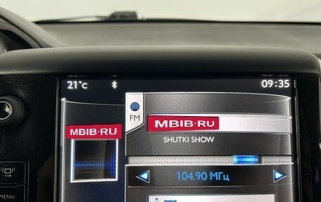 Peugeot 208 II, 2013 год, 375 000 рублей, 20 фотография