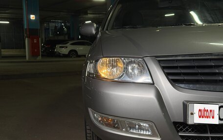 Nissan Almera Classic, 2008 год, 500 000 рублей, 7 фотография