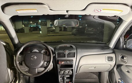 Nissan Almera Classic, 2008 год, 500 000 рублей, 11 фотография