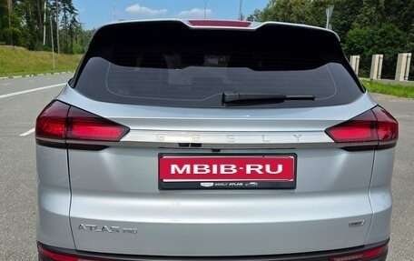 Geely Atlas, 2024 год, 2 270 000 рублей, 6 фотография