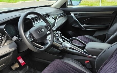 Geely Atlas, 2024 год, 2 270 000 рублей, 9 фотография