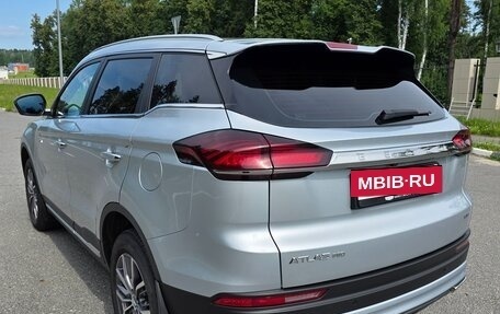Geely Atlas, 2024 год, 2 270 000 рублей, 5 фотография