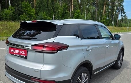 Geely Atlas, 2024 год, 2 270 000 рублей, 7 фотография