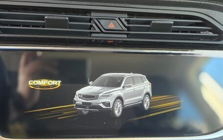 Geely Atlas, 2024 год, 2 270 000 рублей, 21 фотография