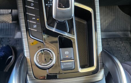 Geely Atlas, 2024 год, 2 270 000 рублей, 17 фотография