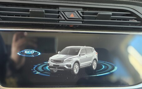 Geely Atlas, 2024 год, 2 270 000 рублей, 22 фотография