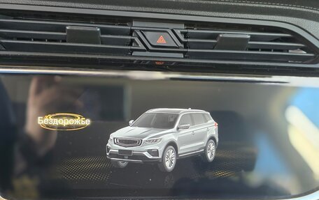 Geely Atlas, 2024 год, 2 270 000 рублей, 20 фотография