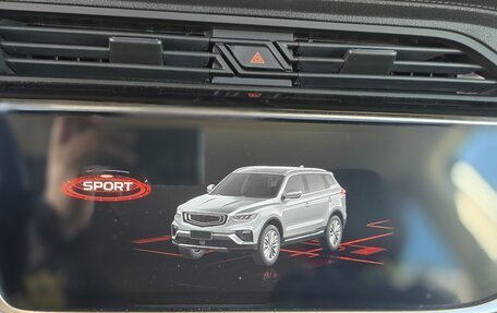 Geely Atlas, 2024 год, 2 270 000 рублей, 19 фотография