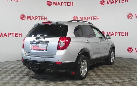 Chevrolet Captiva I, 2011 год, 985 000 рублей, 5 фотография
