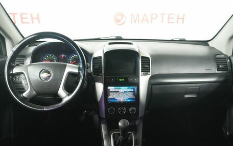Chevrolet Captiva I, 2011 год, 985 000 рублей, 15 фотография
