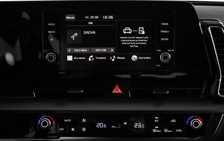 KIA Sportage IV рестайлинг, 2022 год, 3 290 000 рублей, 18 фотография