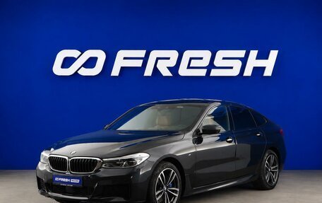 BMW 6 серия, 2017 год, 4 357 444 рублей, 23 фотография