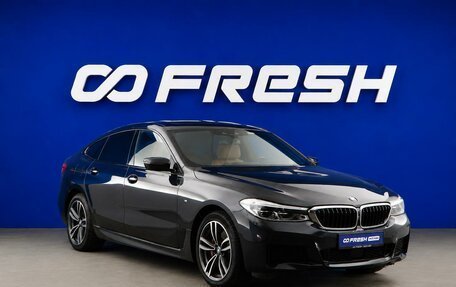 BMW 6 серия, 2017 год, 4 357 444 рублей, 22 фотография