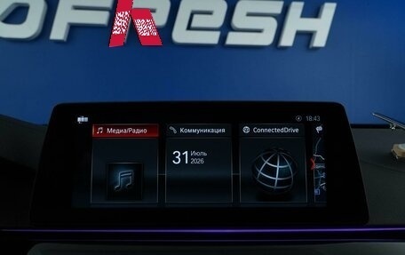 BMW 6 серия, 2017 год, 4 357 444 рублей, 20 фотография