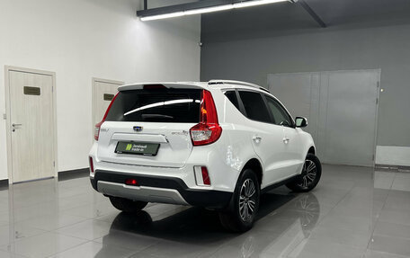 Geely Emgrand X7 I, 2019 год, 1 245 000 рублей, 2 фотография