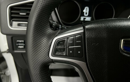 Geely Emgrand X7 I, 2019 год, 1 245 000 рублей, 17 фотография