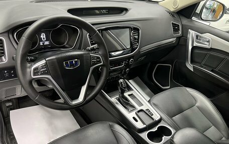 Geely Emgrand X7 I, 2019 год, 1 245 000 рублей, 8 фотография