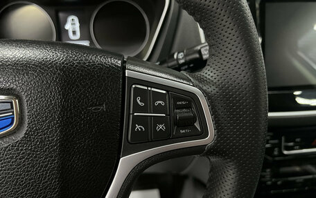 Geely Emgrand X7 I, 2019 год, 1 245 000 рублей, 18 фотография