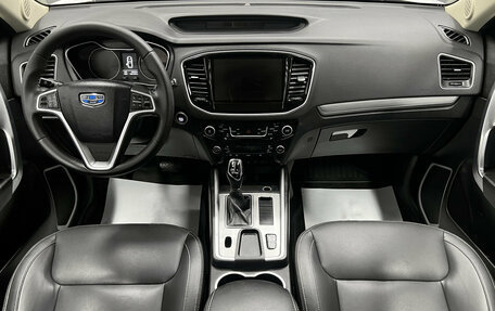 Geely Emgrand X7 I, 2019 год, 1 245 000 рублей, 10 фотография