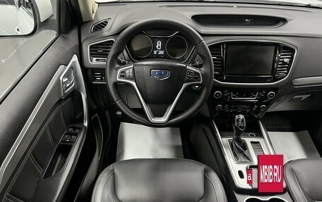 Geely Emgrand X7 I, 2019 год, 1 245 000 рублей, 11 фотография