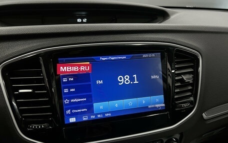 Geely Emgrand X7 I, 2019 год, 1 245 000 рублей, 14 фотография