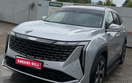 Geely Atlas, 2025 год, 3 800 000 рублей, 1 фотография