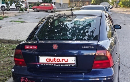 Opel Vectra B рестайлинг, 1999 год, 355 000 рублей, 1 фотография