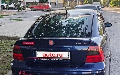 Opel Vectra B рестайлинг, 1999 год, 355 000 рублей, 1 фотография