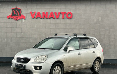 KIA Carens III (RP), 2011 год, 750 000 рублей, 1 фотография